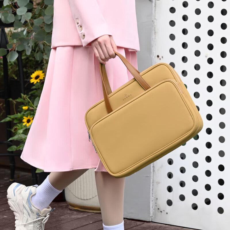 Shan Ye 13.3-inch Laptop Tote Bag