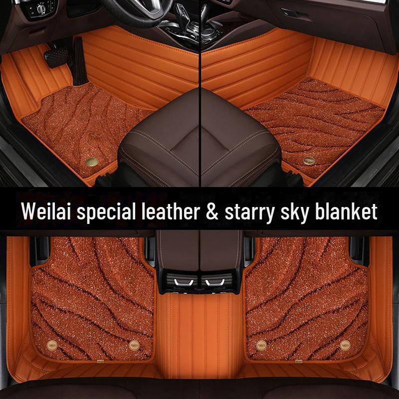 Geometry E Car Mats - 2023 Firefly Full Surround Geely New Energy 360° Carpet