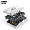 Jakemy JM-8187 Прецизионный магнитный набор отверток Рукоятка из алюминиевого сплава CR-V биты для ремонта мобильного телефона, планшета, очков
