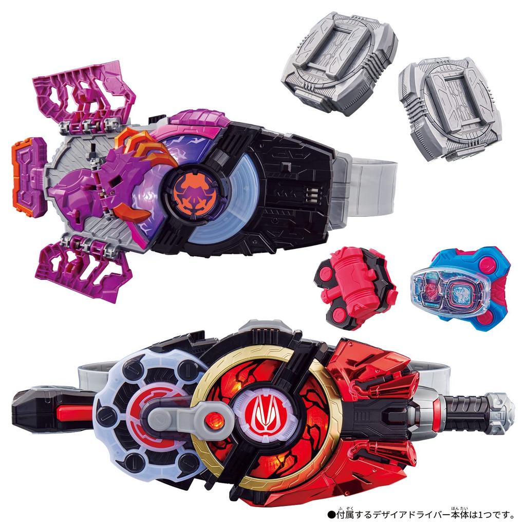 Kamen Rider Geets Transformation Belt DX Desire Driver Zombie Raise Buckle Raise Buckle Holder бонус за покупку DX Revise Driver Raise Buckle [Bandai] &