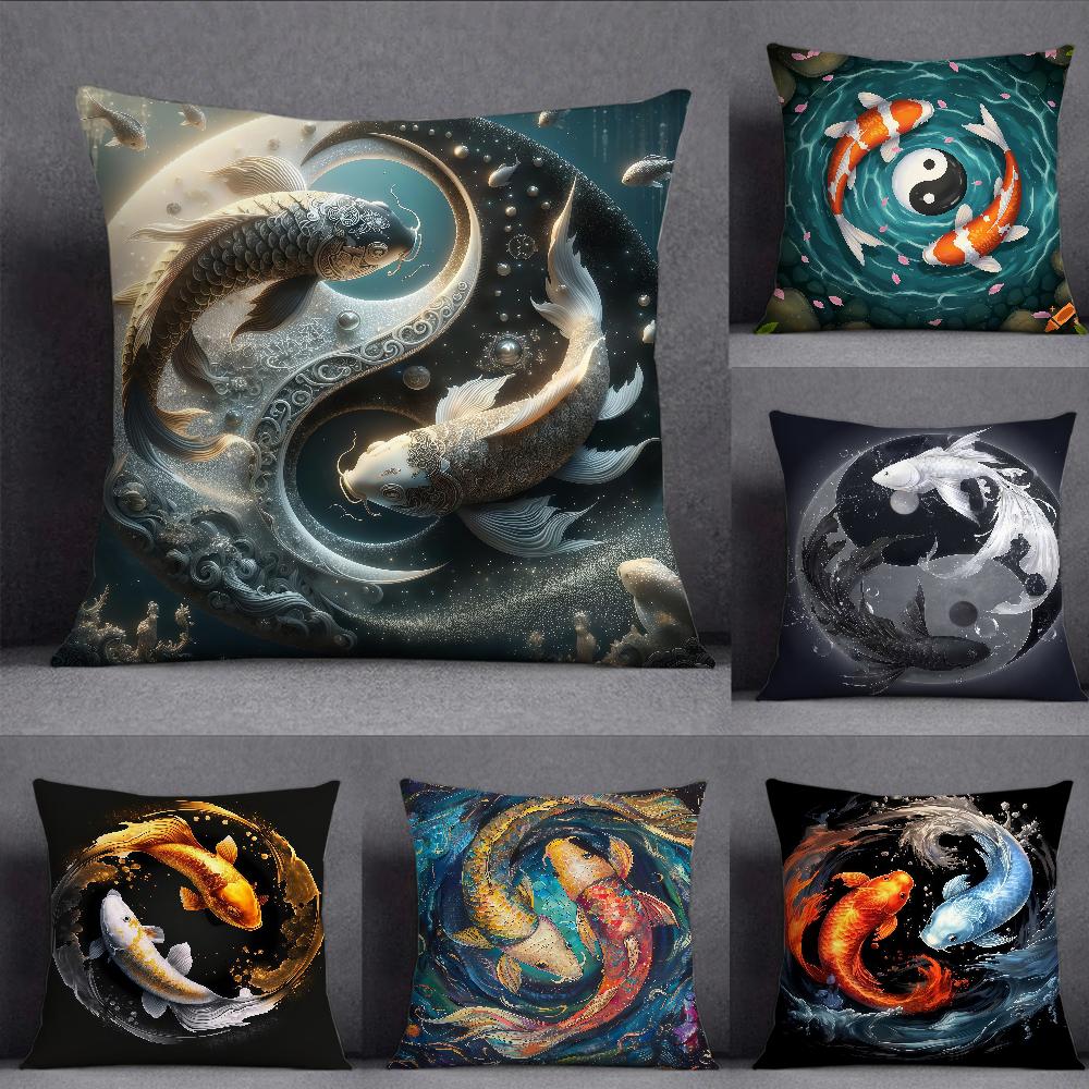 Koi YinYang Pillow Case Square DoubleSided Printing Sofa Cushion Cover Pillowcase Bedroom Bedside