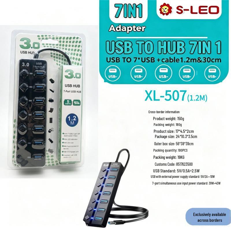 Семипортовый USB 3.0 хаб-удлинитель 1,2 м для телефона, ноутбука и Switch
