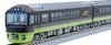 TOMYTEC TOMIX N Gauge JR 485 700 Series Resort Yamadori Set 98822 Модель железной дороги