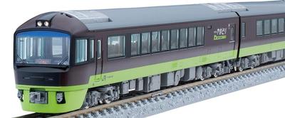 TOMYTEC TOMIX N Gauge JR 485 700 Series Resort Yamadori Set 98822 Железнодорожная модель поезда