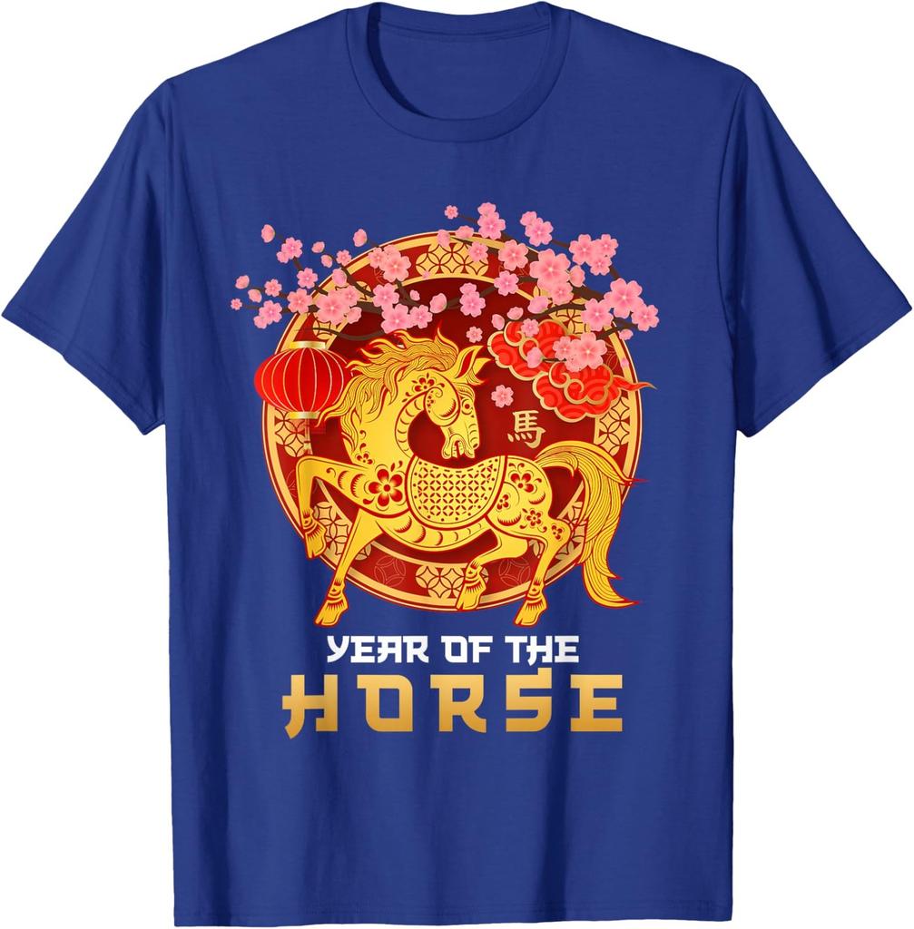 Lunar New Year 2026 Year of the Horse Unisex T-Shirt
