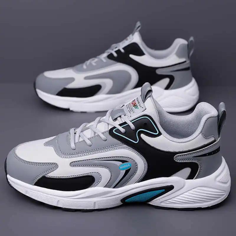 Модные кроссовки для паркура на высокой платформе, зеленые лоферы, баскетбольные кроссовки для баскетбола, 4 вида спорта, высокое качество, командное гостеприимство