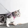 Cat Harness Adjustable Pet Harnesses Reflective Leashes Set Pet Harness for Cats Small Dogs Pug Chihuahua Cat Accessories