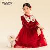 Girls' Red Velvet Peter Pan Collar Long Sleeve Dress