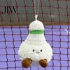 Portable Keyring Pendant Badminton Plush Keychain, Cute Shuttlecock Stuffed Toy for Bag Car Desk Accessory Decor, Soft Mini Pendant, Creative