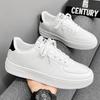 Shoes Men's Summer New Low-top Sports Board Shoes Boys Versatile Little White Shoes Students Korean Version Trendy Casual Shoes Men