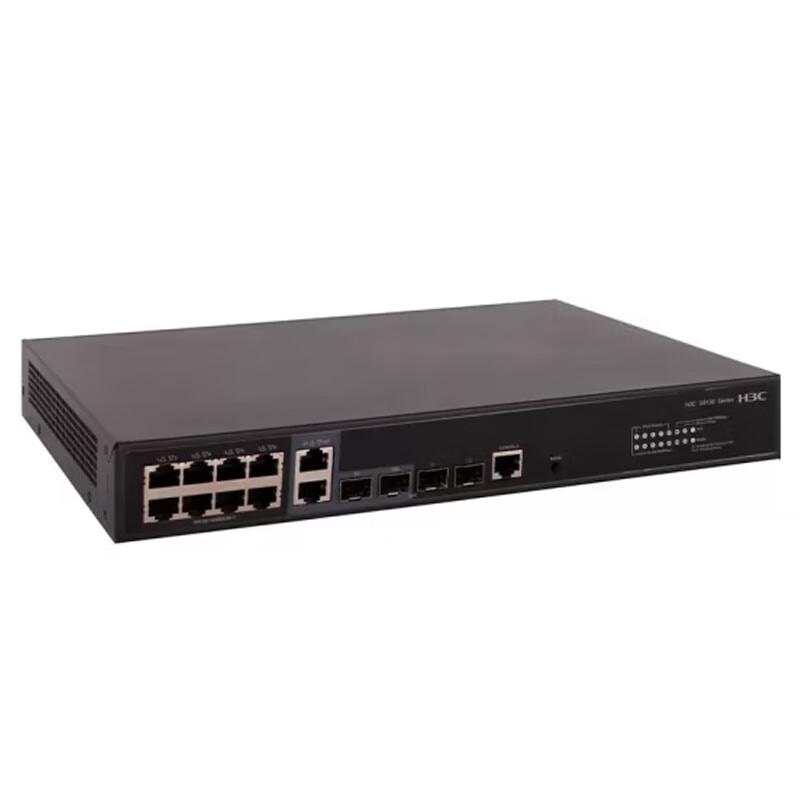 H3C Enterprise Gigabit POE Access Switch