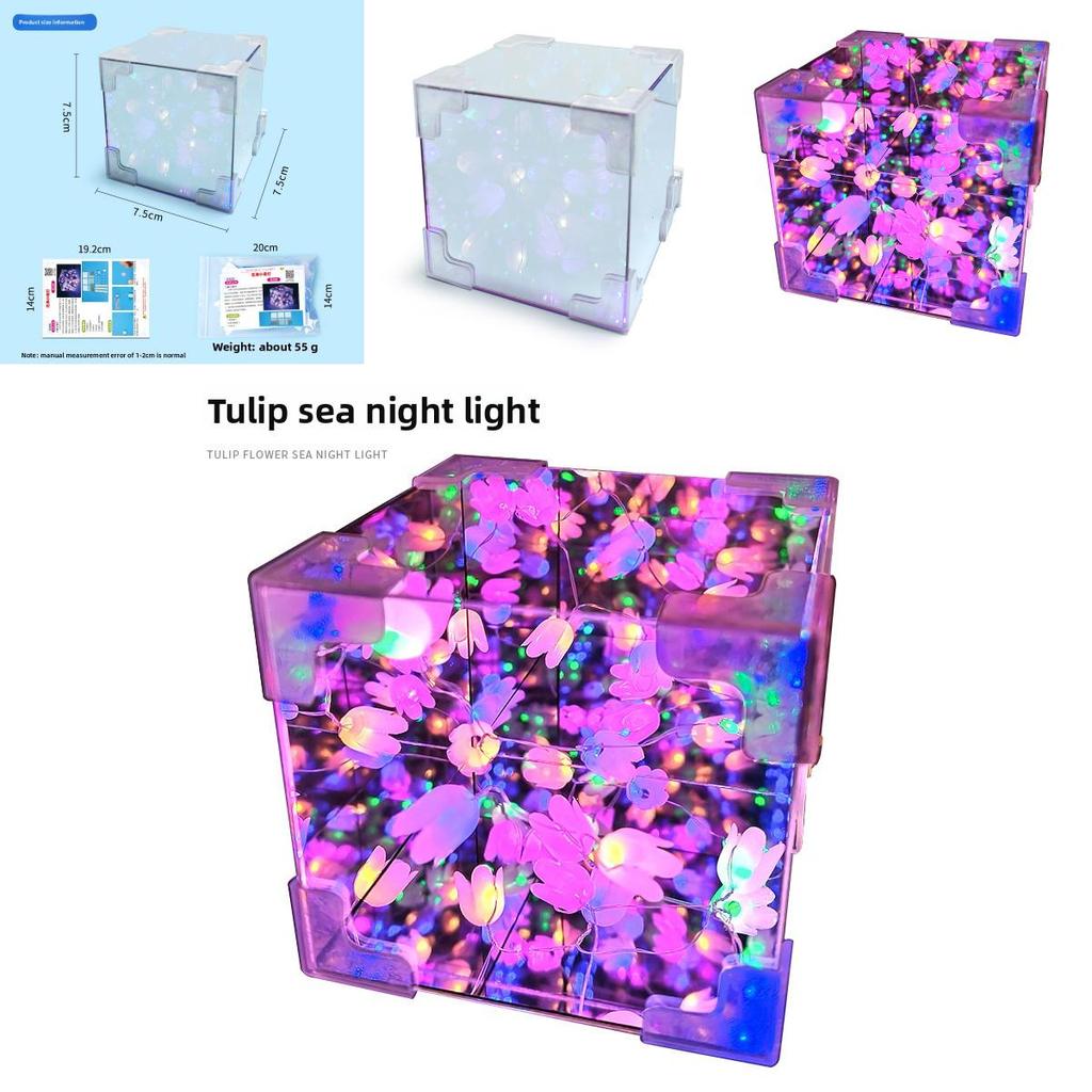 Сборка вручную Зеркало Цветок тюльпана Море Кубик Рубика Ночник Набор игрушек-пазлов для развития мозга