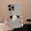 Doodle Puppy Iphone16promax Suitable for 14 Mobile Phone Case Apple 15 Niche Cartoon 13/12 Anti-fall