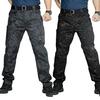 Men Camo Multi-Pockets Quick Dry Outdoors Sports Tactical Trousers Cargo Pants