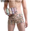 4 шт. боксеры для мужчин, нижнее белье с принтом, шорты, сексуальные боксеры, мужские трусы