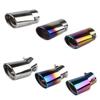 63mm Car Exhaust Muffler Tip Stainless Steel Tail Throat Tailpipe Exhaust Pipe Modification