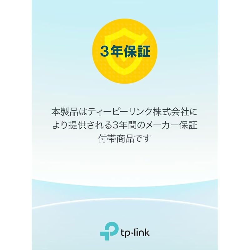 TP-Link 3-мегапиксельная сетевая Wi-Fi-камера для наблюдения за домашними животными Full HD-камера для помещений с ночной съемкой Гарантия производителя 3 года Tapo C210/A