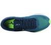 Mizuno Wave Skyrise 3 - Мужские кроссовки синие J1GC220901 ОРИГИНАЛ