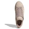 Adidas Женские кроссовки Grand Court Base 00s Wonder Beige кремовые, молочно-белые, серые JR7076