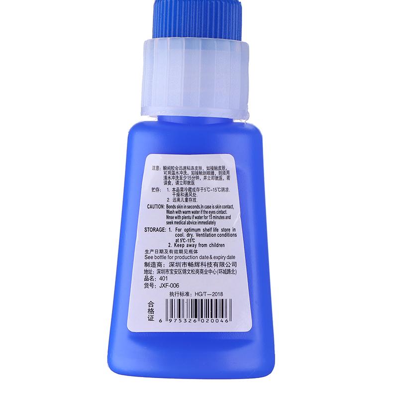 12G супер сильный клей для накладных ногтей украшения стразами накладные типсы пресс на ногтях быстросохнущий клей гель маникюрные инструменты