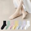 Pure Cotton Winter White Cotton Socks for Women Are Versatile and Odorless. All-cotton Mid-top Socks for Women In Autumn and Winter