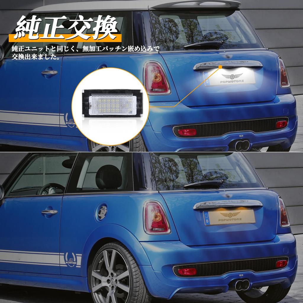 POPMOTORZ Светодиодная лампа подсветки номерного знака BMW MINI R50 R52 R53 Mini Cooper Cooper S со встроенным канселлером