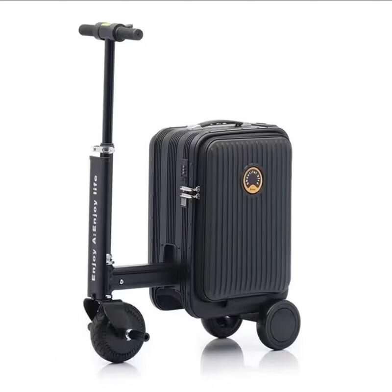 MEIDUSHU Smart Electric Ride-On Suitcase