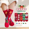 5 Pairs of Children's Mid-Tube Socks
