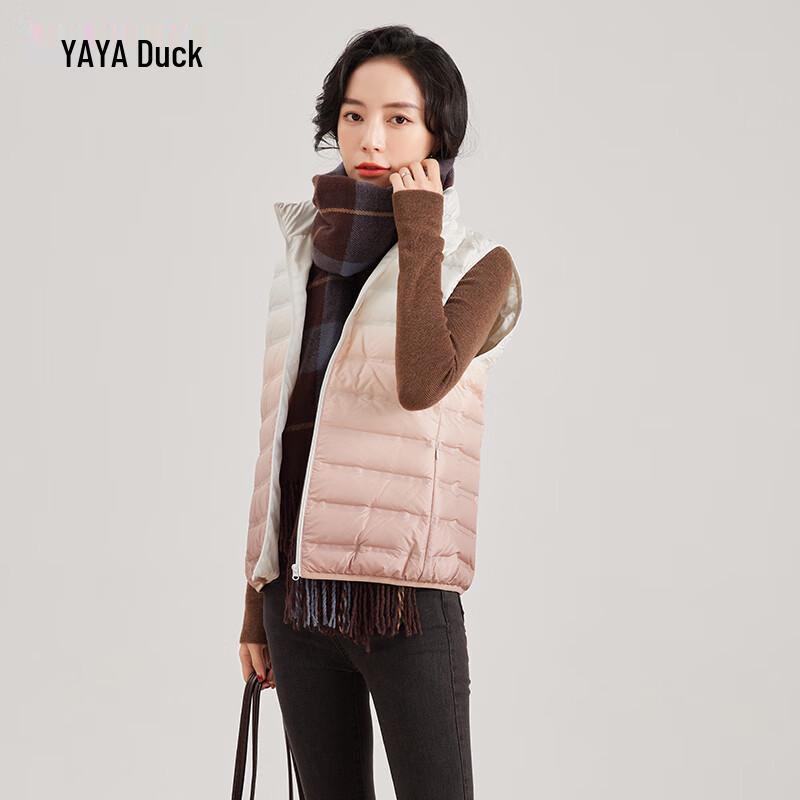 Women's Gradient Lightweight Duck Down Vest