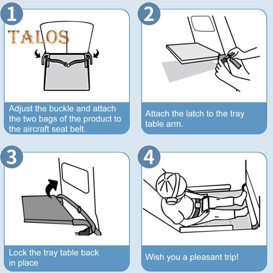 Портативный удлинитель сиденья для малышей в самолете, регулируемый, легкий, складной, для дальних перелетов, подставка для ног для малышей, гамак, необходимые вещи для путешествий