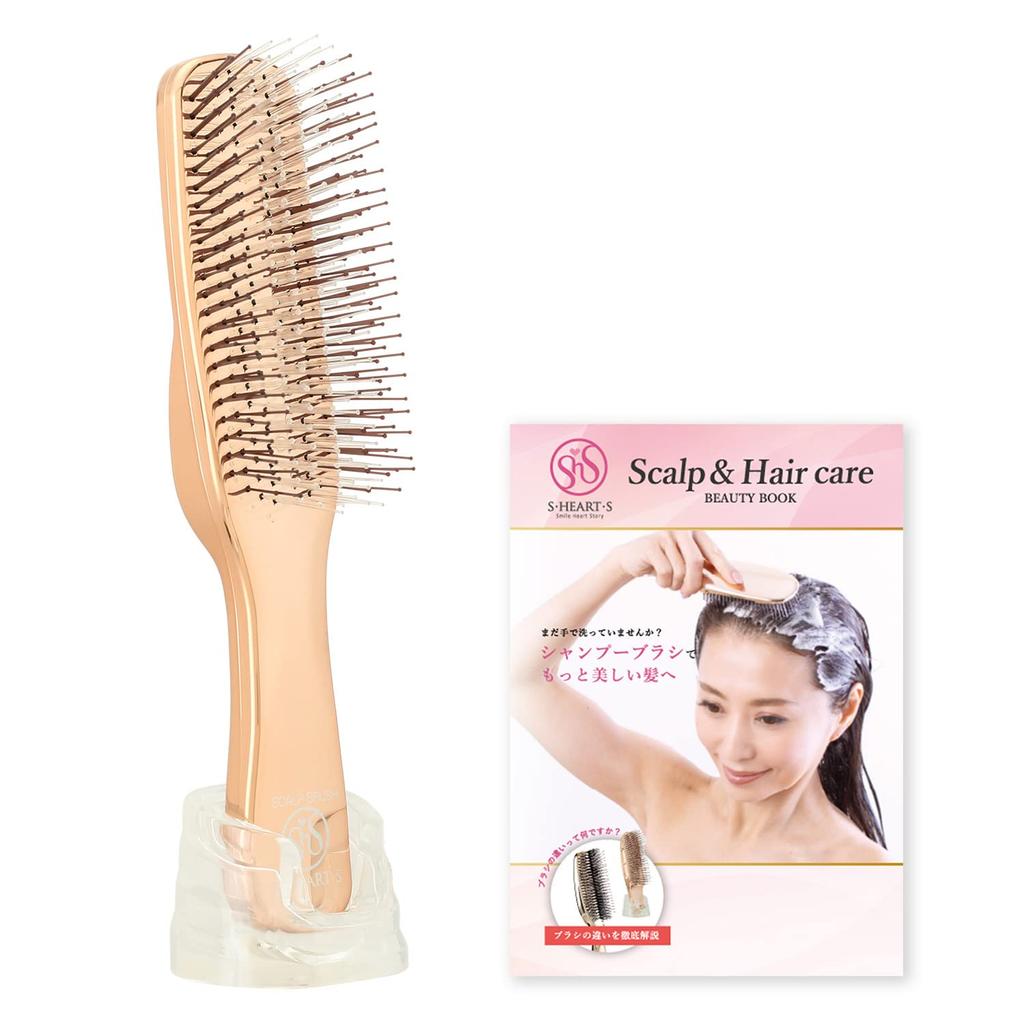 Store Scalp Brush World Model Long Pink Gold Shampoo Brush Official Beauty Book Included [Official Exclusive] S HEART S S Heart S
