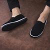 Manufacturer Shu Flat Bottom Imitation Tire Sole Old Beijing Cloth Shoes Lasagna Sole Canvas Single Shoes Traditional Manual Online Black Cloth Shoes