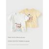 David Bella Kidsren's Short-Sleeved T-Shirt, Stylish Boys' Summer Clothing, New Pure Cotton Top, Baby Boy Cartoon Bottoming Shirt