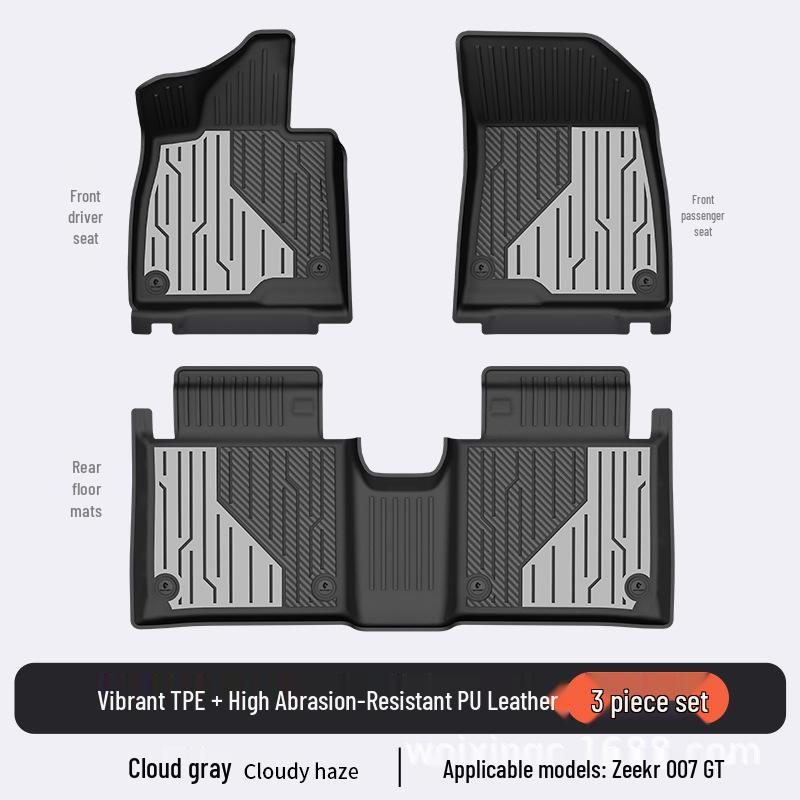 Baidequan Коврики для пола из ТПЭ для Zeekr 001/7X007GT 2025 года, разноцветный коврик в багажник