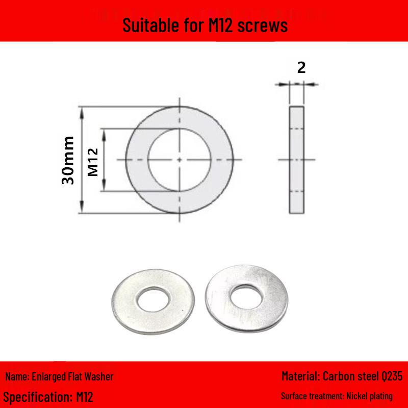 Galvanized/Stainless Steel Flat Washer Spacer - Sizes: M3, M4, M5, M6, M8, M10, M12