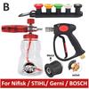 Pressure Washer Water Gun Kit for Car Cleaning Hose Connector For Karcher Nilfisk Parkside Bosch Quick Connector Nozzles