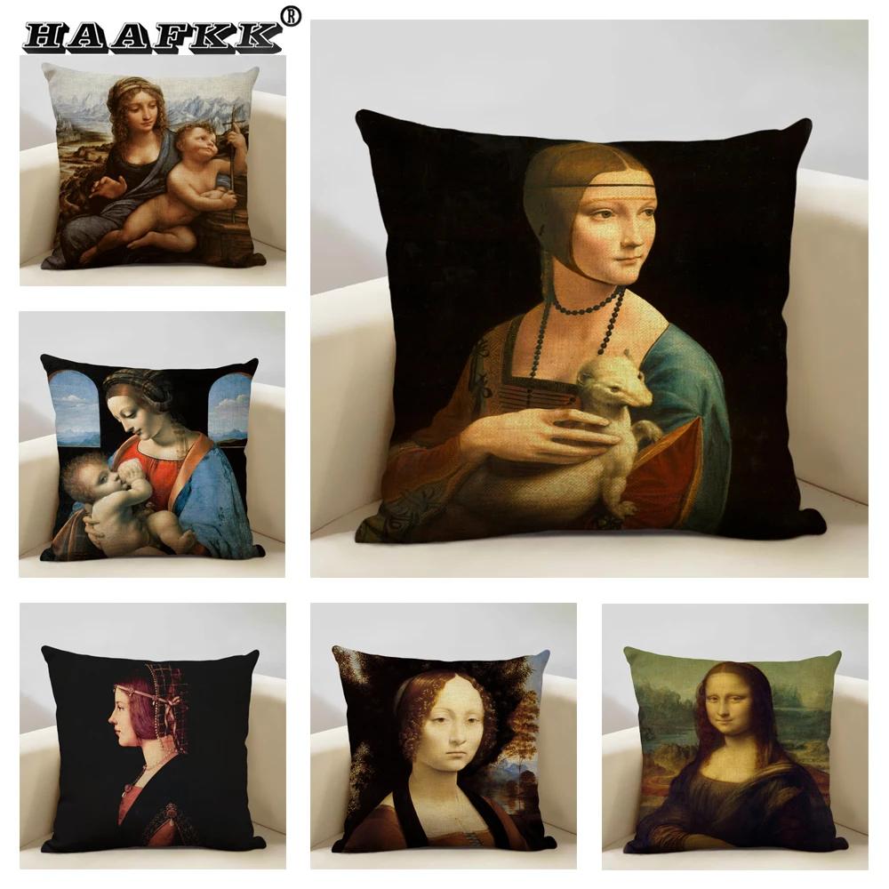 Four Seasons General World Famous Paintings Decorative Throw Pillow Case 45x45cm Cushion Cover for Living Room Sofa