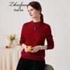 Zhaojun Women's Cable Knit Semi-High Neck Pure Cashmere Sweater