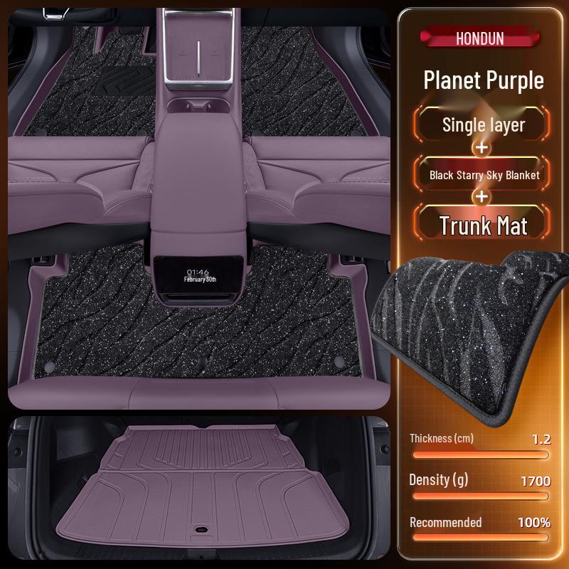 Коврики в салон XPeng P7 2025 TPE: Полный комплект ковровых покрытий для салона автомобиля