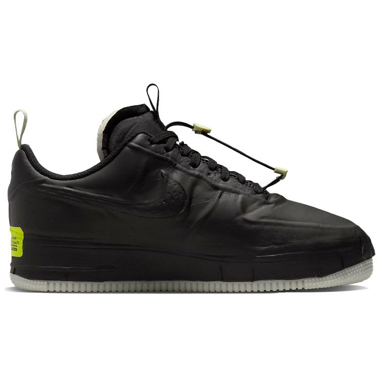 Nike Air Force 1 Experimental Black Glow Мужские кроссовки Olive-Aura White DJ9780-001