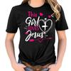 Футболка «Эта девушка любит Иисуса», христианская женская футболка «Вера», футболка
