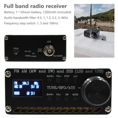 Радиоприемник SI4732 для всех FM AM (МВ и КВ) ССБ (МЗБ и USB)полосы + антенна + аккумулятор + чехол