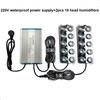 10 л/ч DC48V ультразвуковой увлажнитель воздуха туманообразователь промышленный 10 головок распылительная машина с водонепроницаемым источником питания 220 В