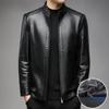 Весенне-осенняя мужская кожаная куртка среднего возраста с коротким воротником-стойкой из искусственной кожи и бархатной кожаной курткой для папы