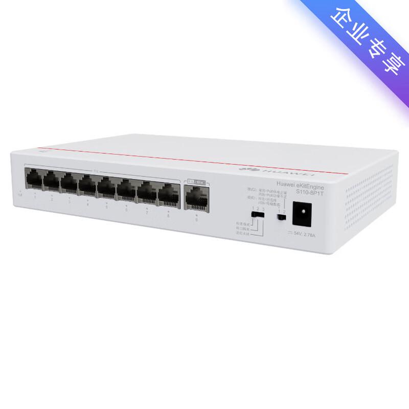 Huawei Неуправляемый Gigabit PoE коммутатор KunLing S110-8P1T
