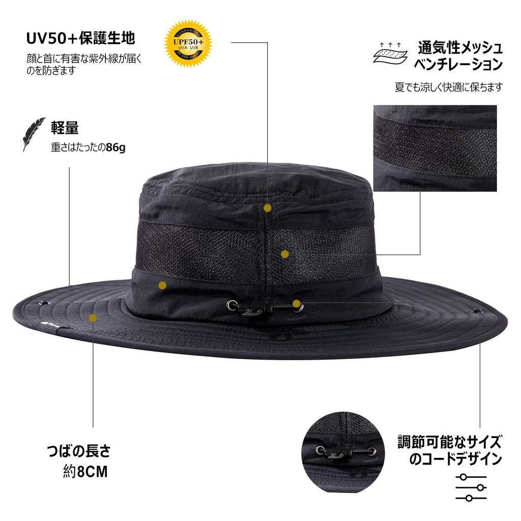 Safari Hat for Adventure Boonie Fishing UV Military Sun Chin Wide UV Hiking [TOP-EX] Men, Hat, Foldable, Hat, Stylish, Hat, Protection, Hat, Hat, Hat,