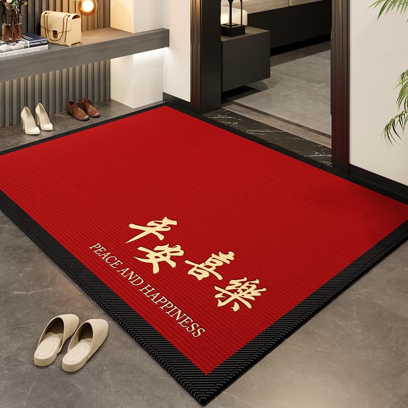 New entry door floor mat festive door mat red senior home entry carpet can be cut door mat housewarming