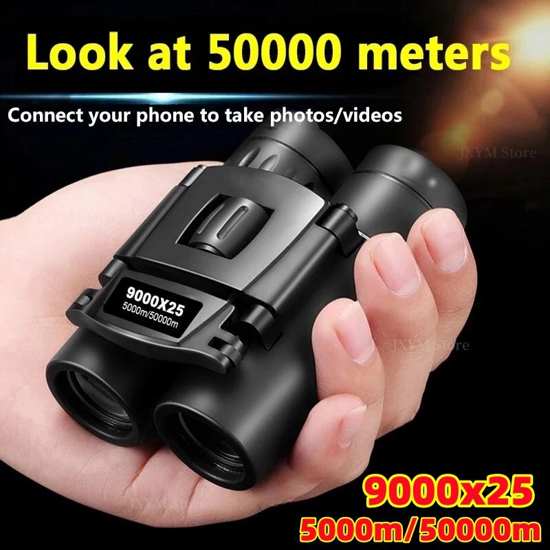 9000x25 HD Zoom Portable Powerful Binoculars Long Range BAK4 Telescope Jumelles Folding BAK4 Binoculars for Hunting Camping