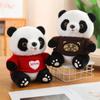 Новейшая плюшевая игрушка-свитер Панда Детская игрушка Украшение для дома Милая игрушка-панда Подарки для девочек Мягкие игрушки Кукла-панда Рабочий компаньон