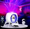 Astronaut Star Projector LED Night Light, Galaxy Nebula Space Lamp, Astronaut Figures, Night Lights Projector Ceiling Room Décor
